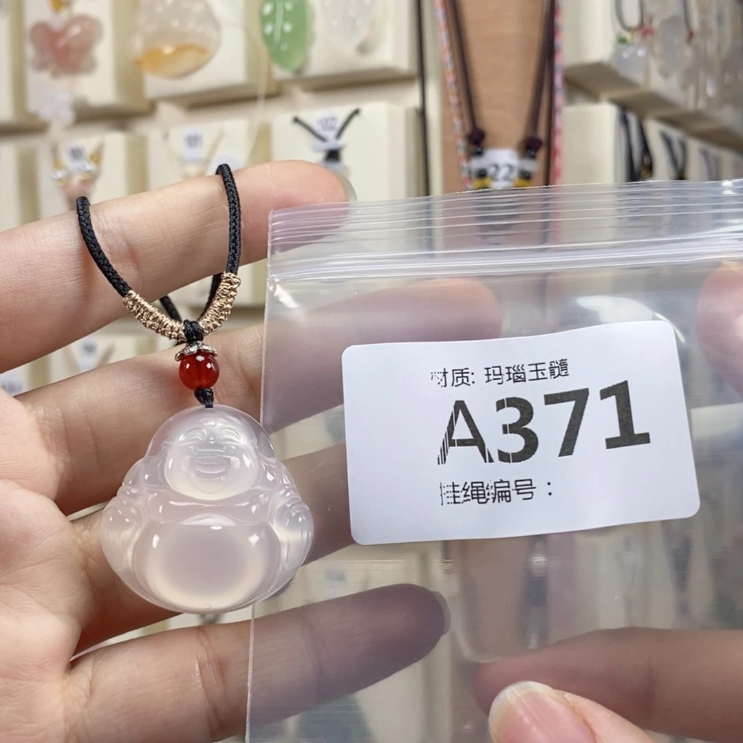 玛瑙/玉髓颈饰未镶嵌繁**你