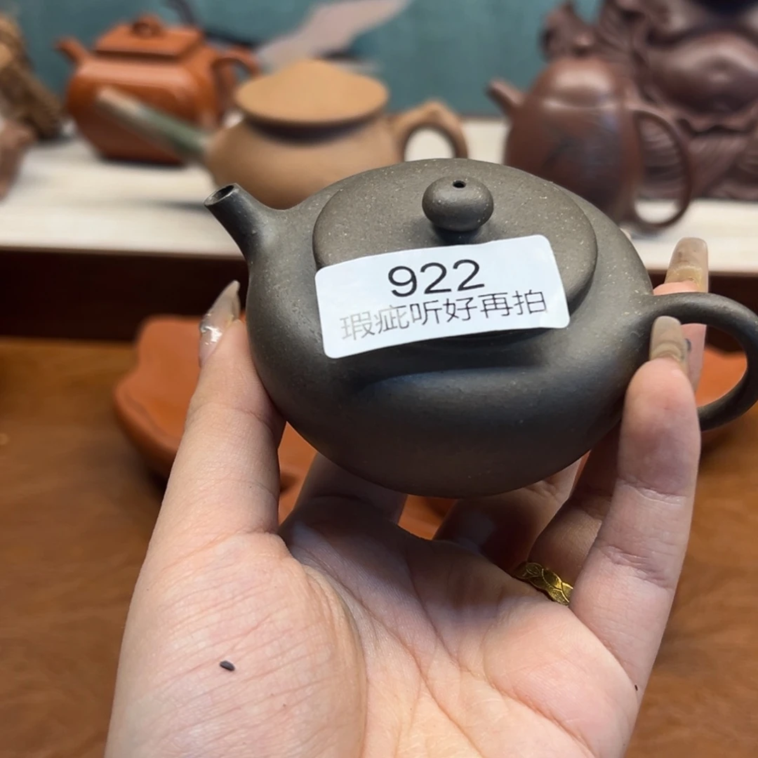 紫砂雕宠小器高品