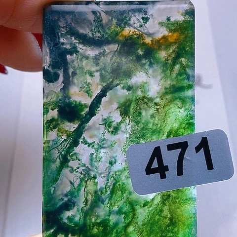 未镶嵌颈饰玛瑙/玉髓深**光