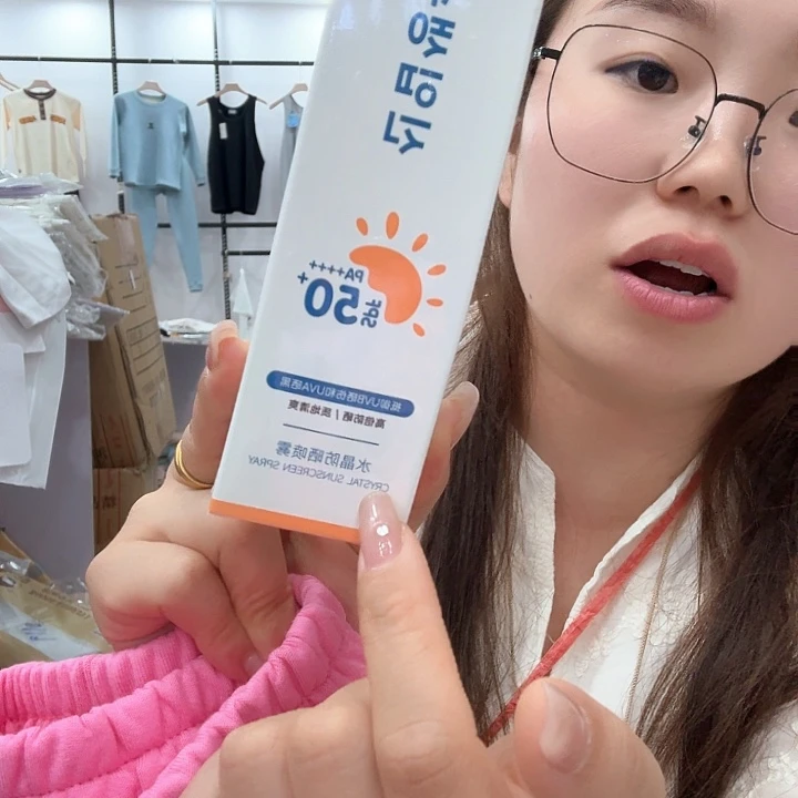 三醋酯纤维短袖防晒喷雾