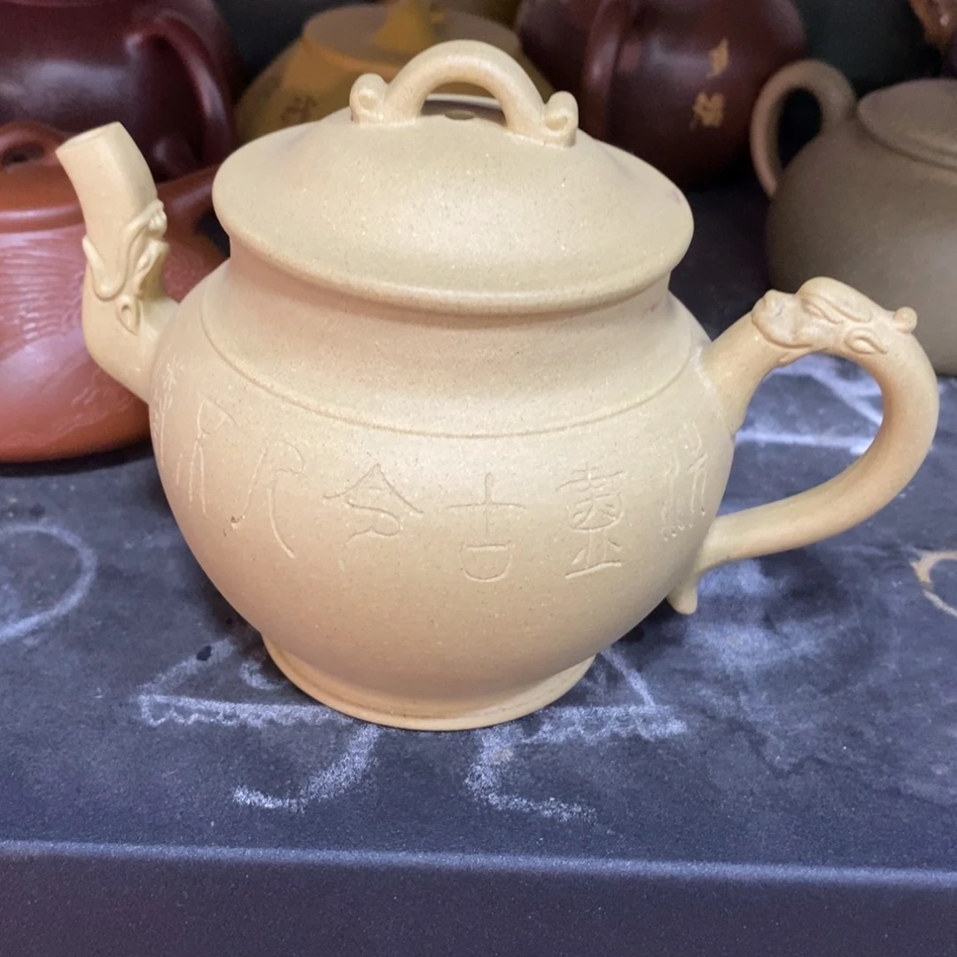 茶壶紫砂原矿手工112