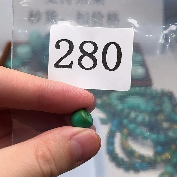 空竹粉丝专享十堰特色手工散珠