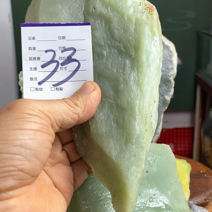 蛇纹石玉珠宝岫玉原石未镶嵌山*