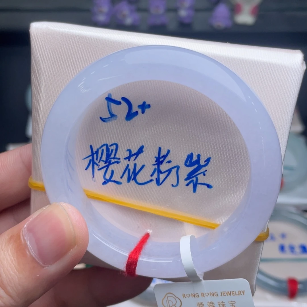 翡翠未镶嵌手镯翡翠手镯36