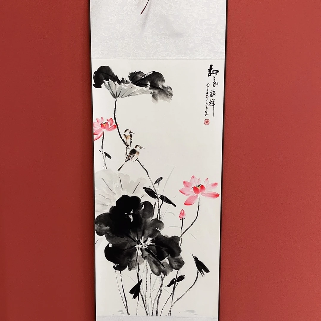 竖款32/110和气致祥