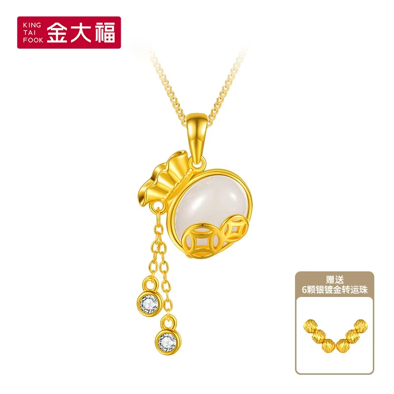 招米福袋国风百搭和田玉S925银套链 LKZ