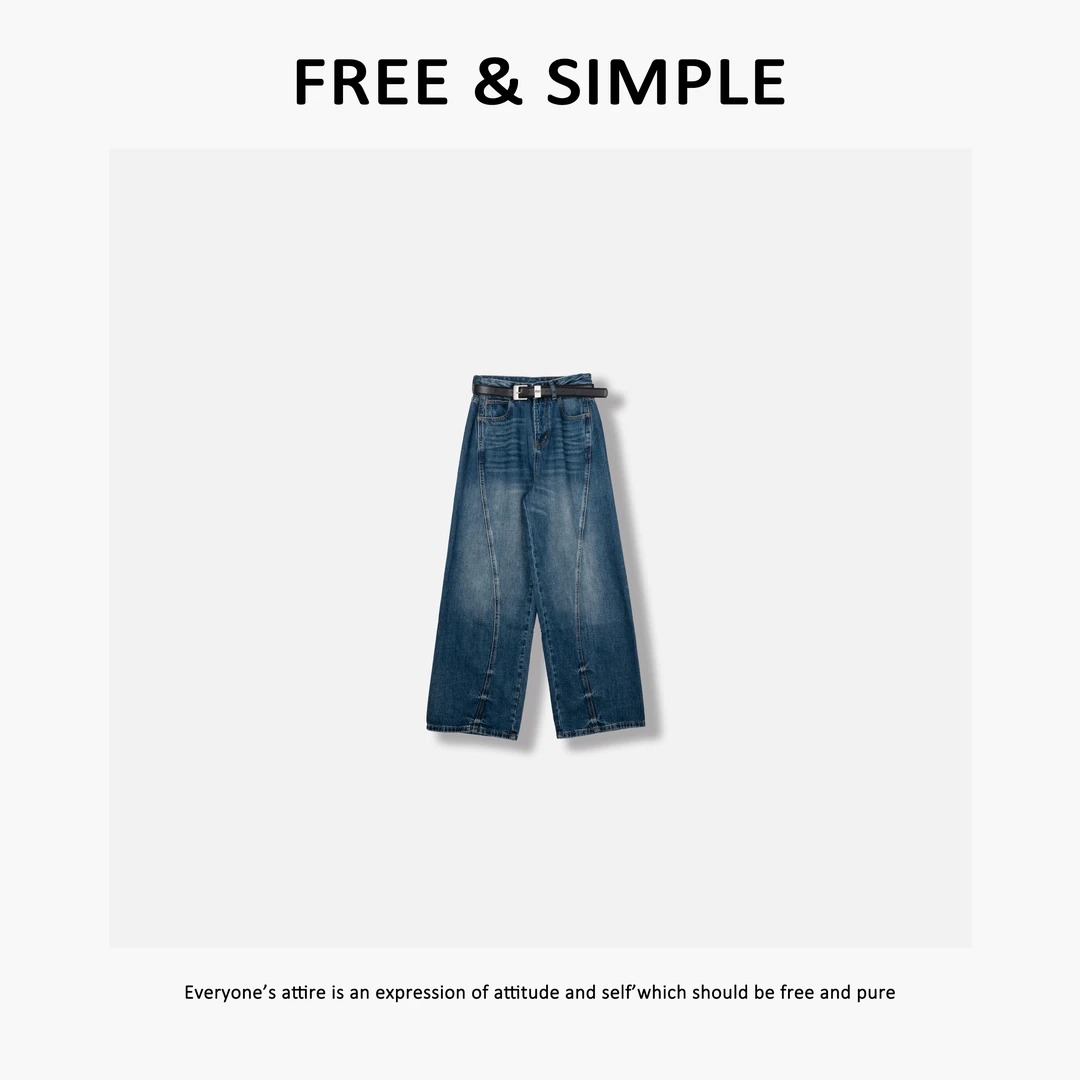 Free&Simple-'蔚蓝牛仔‘时尚秋季极简风长腿比例感牛仔裤-TM9170