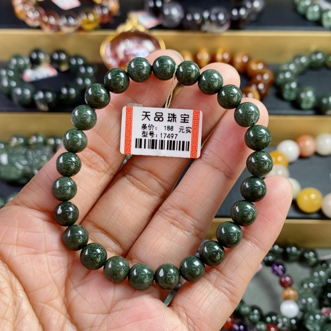 水晶手链未镶嵌C****6绿幽灵手链17497