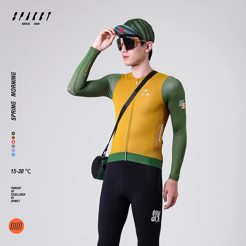 思帕客男子夏季长袖骑行服透气速干排汗竞技车衣3D裁剪凉感-春晓
