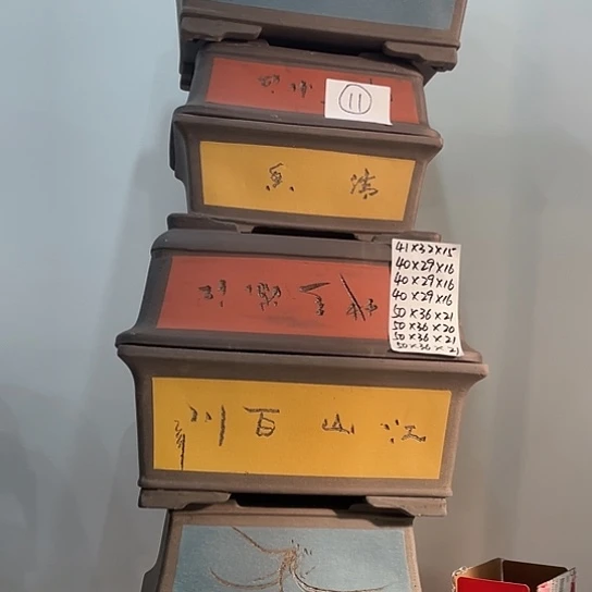 11一家漏家漏咯哦