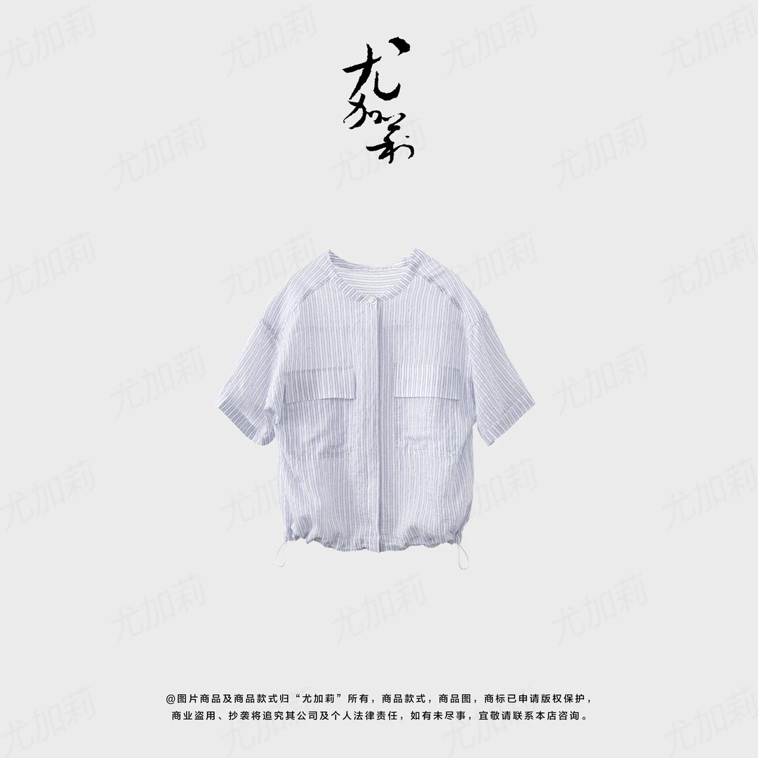 加莉精选【自在随性】简约穿搭上衣 分码