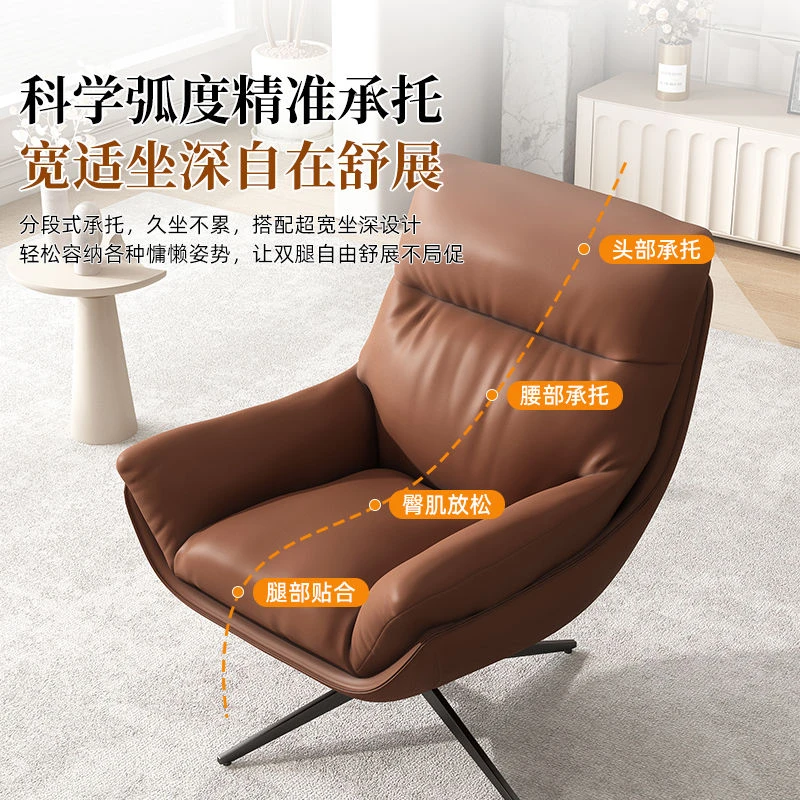 单人沙发椅家用轻奢休闲椅阳台客厅人体座椅办公椅学习椅电脑椅