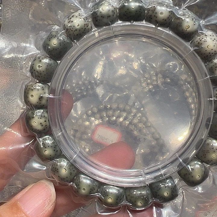 星月菩提手串海南原生态10/11大眼睛