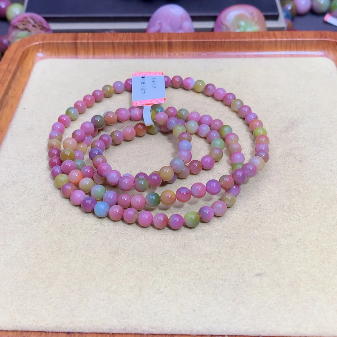 手链玛瑙未镶嵌金*姬盐源