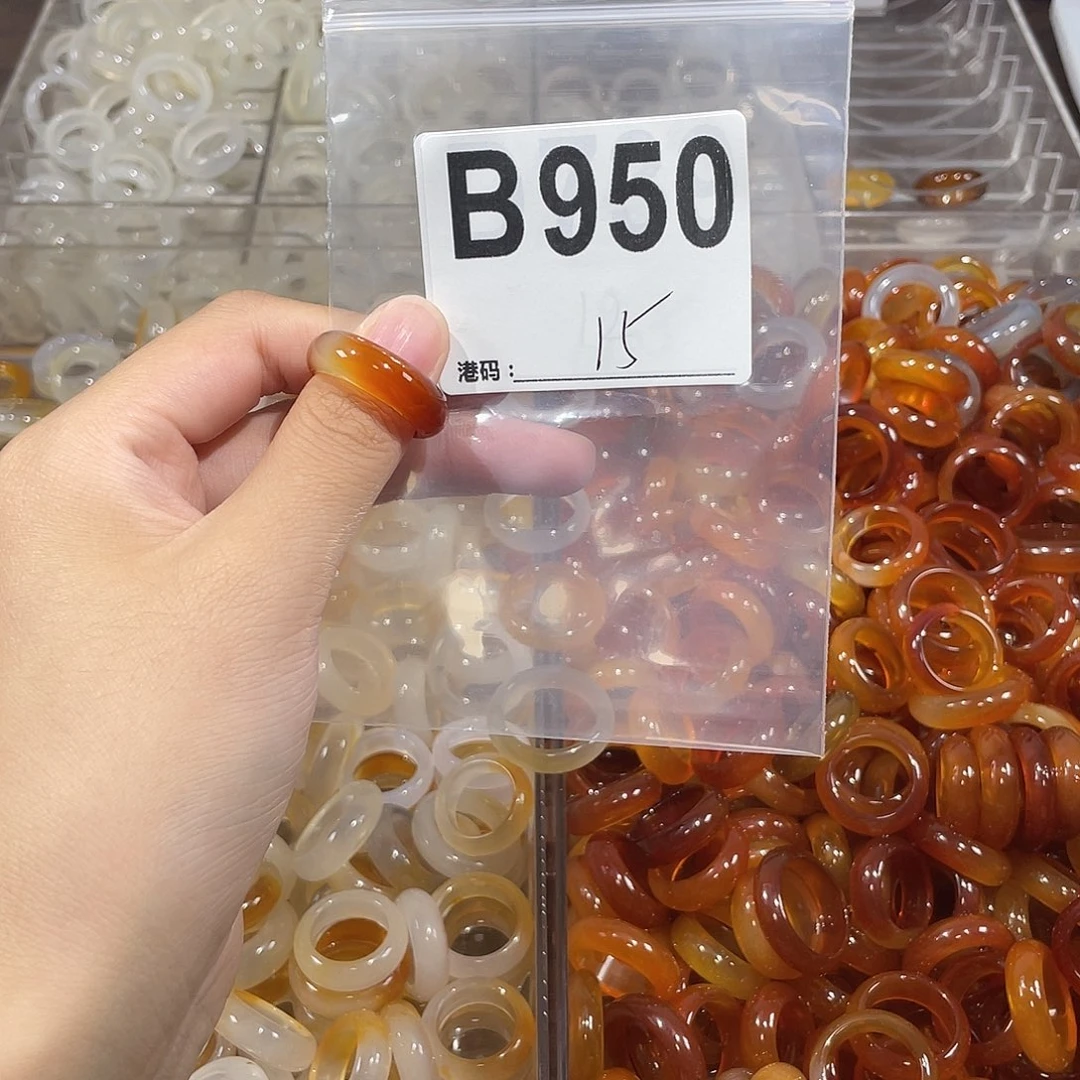 未镶嵌戒指玛瑙/玉髓950