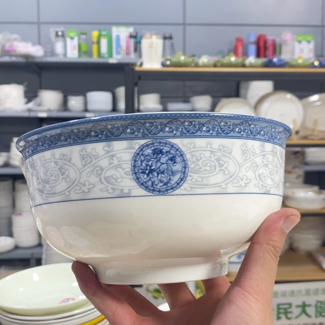 云***朵搪瓷1515号3个装7.5寸面碗