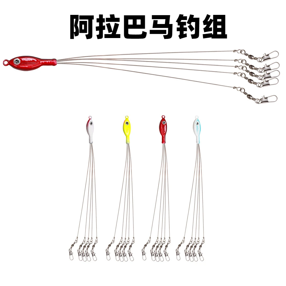 阿拉巴马群攻钓组路亚饵21.5/184个颜色钓组金属饵阿拉巴马钓组