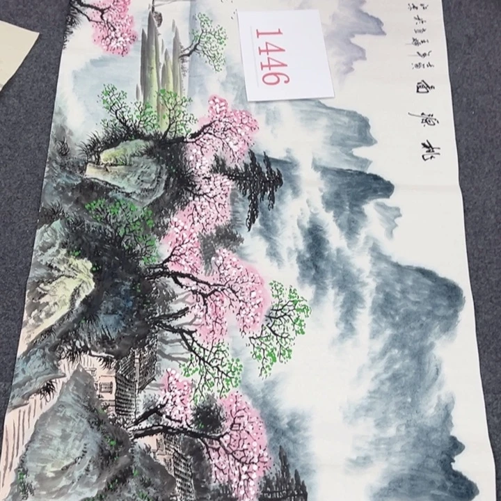 横款福利来了来了来了来