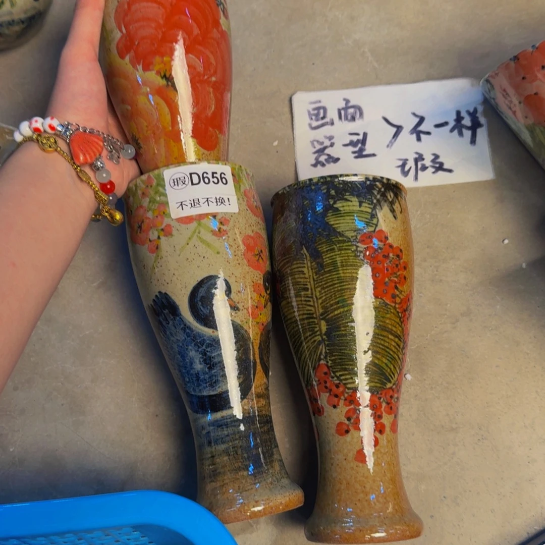 瓷片景德镇陶瓷瑕疵专场