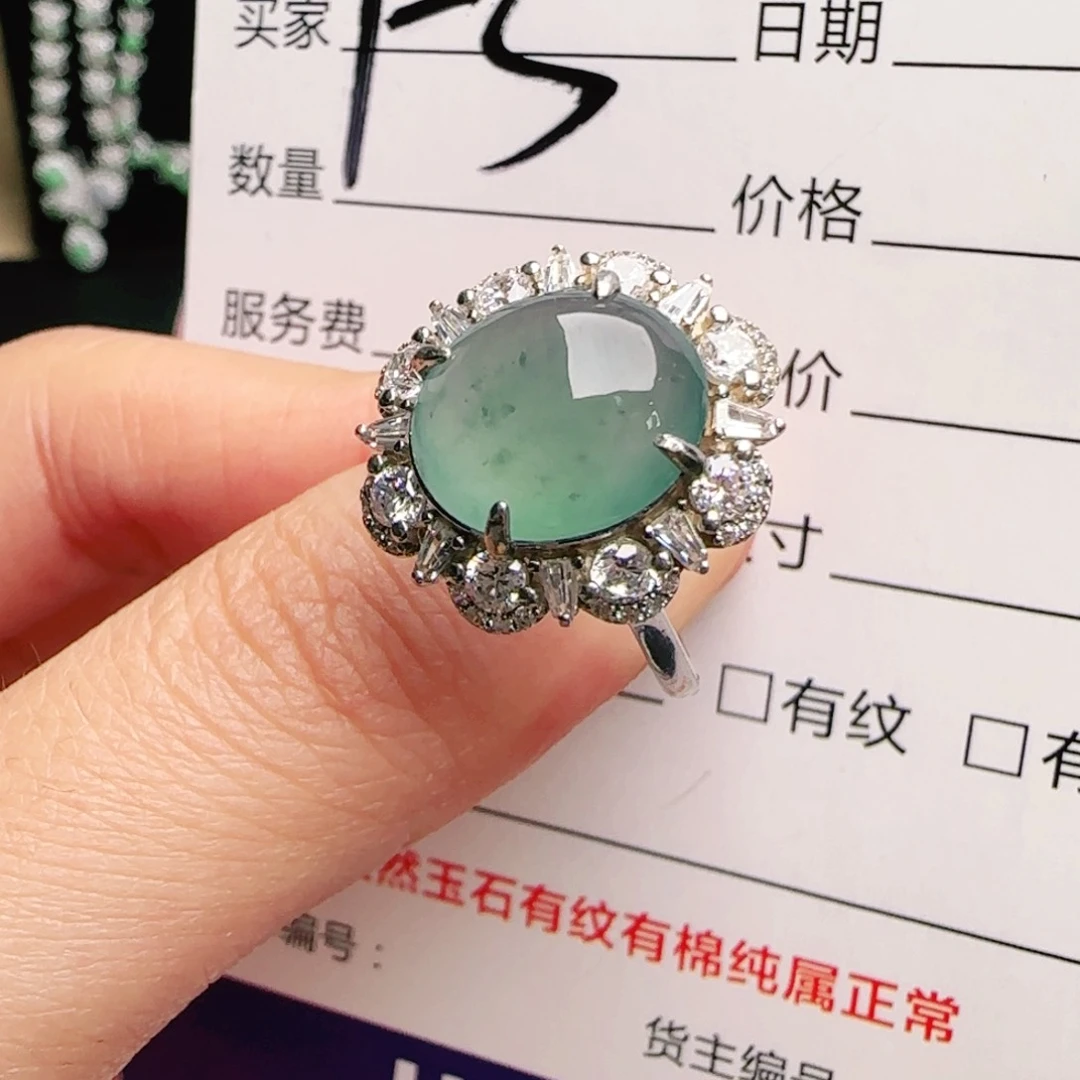 银S925镶嵌手链翡翠