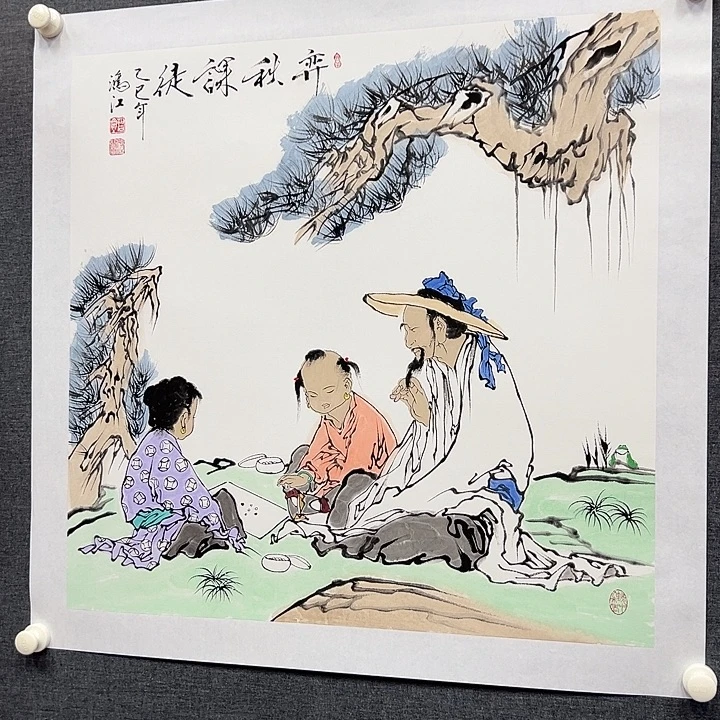 国画书画作品多次