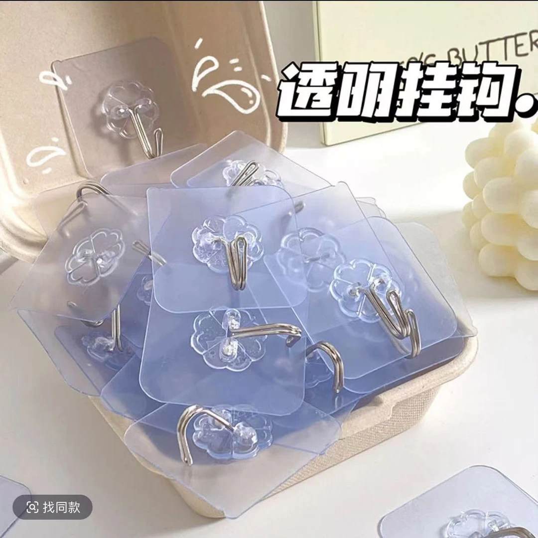 【宠粉福利到手20个】2024新款无痕透明帽春秋个人用品秋冬