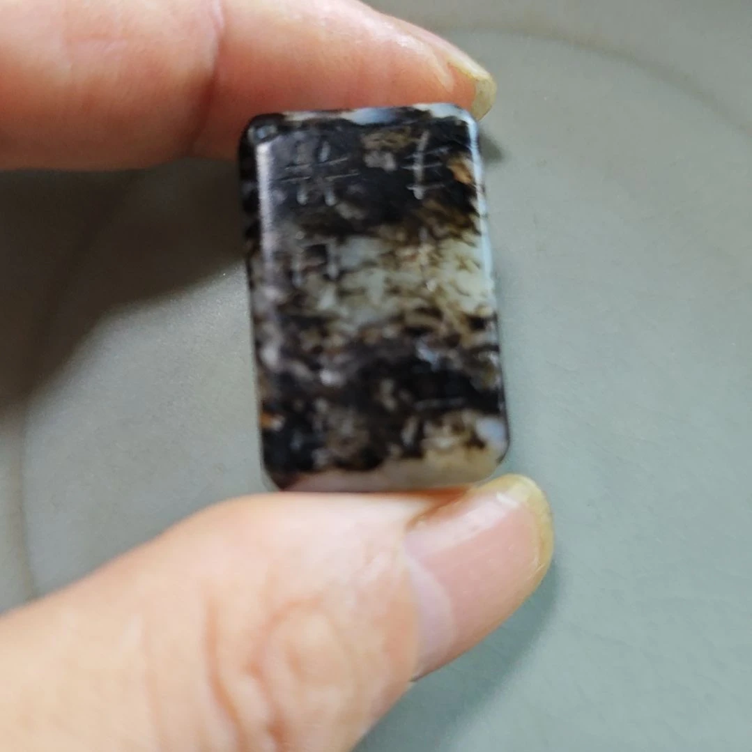 瓷片陶瓷摆件摆件摆件摆件摆件