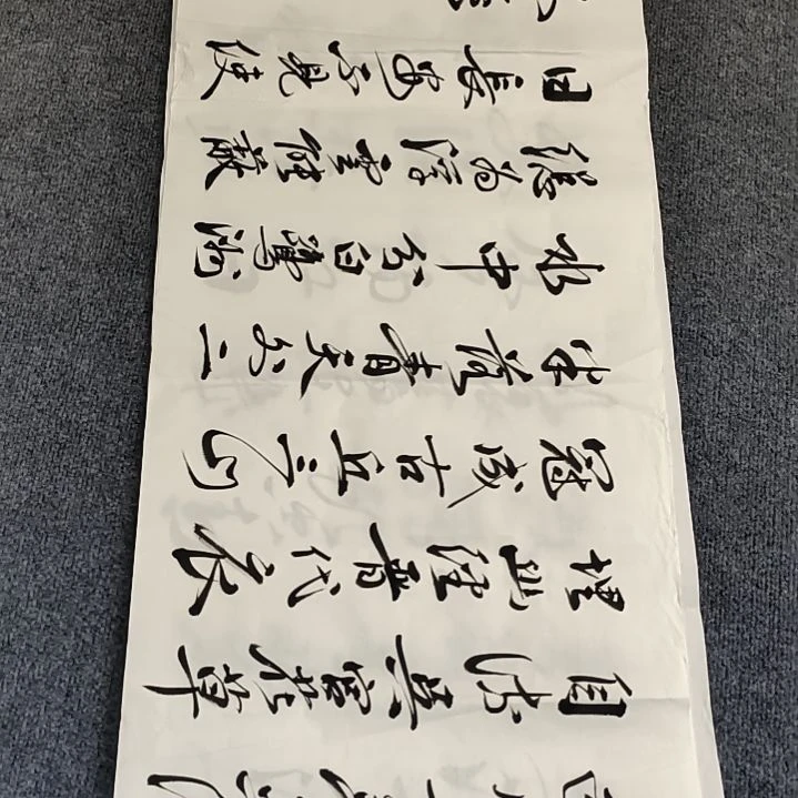 书法张友跃老师凤凰0.5