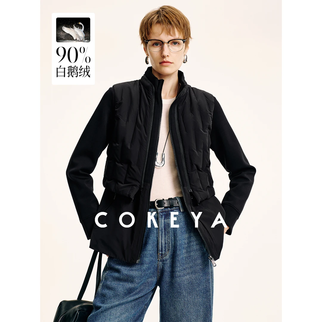 COKEYA/轻暖随行~多功能一衣三穿90白鹅绒可拆卸马甲外套羽绒服女