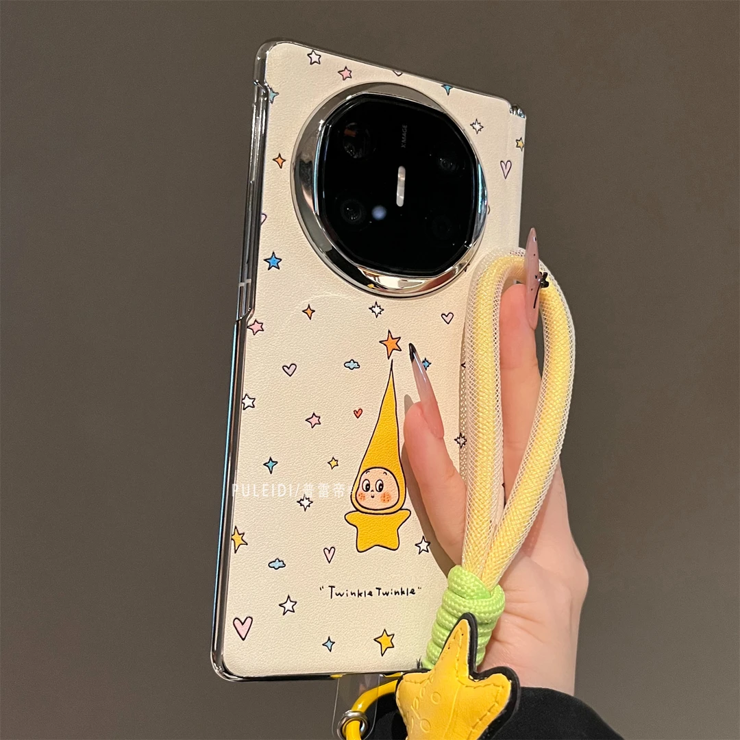 皮纹满屏星星适用华为MateX7典藏版折叠屏手机壳MateX6/X5/X3可爱