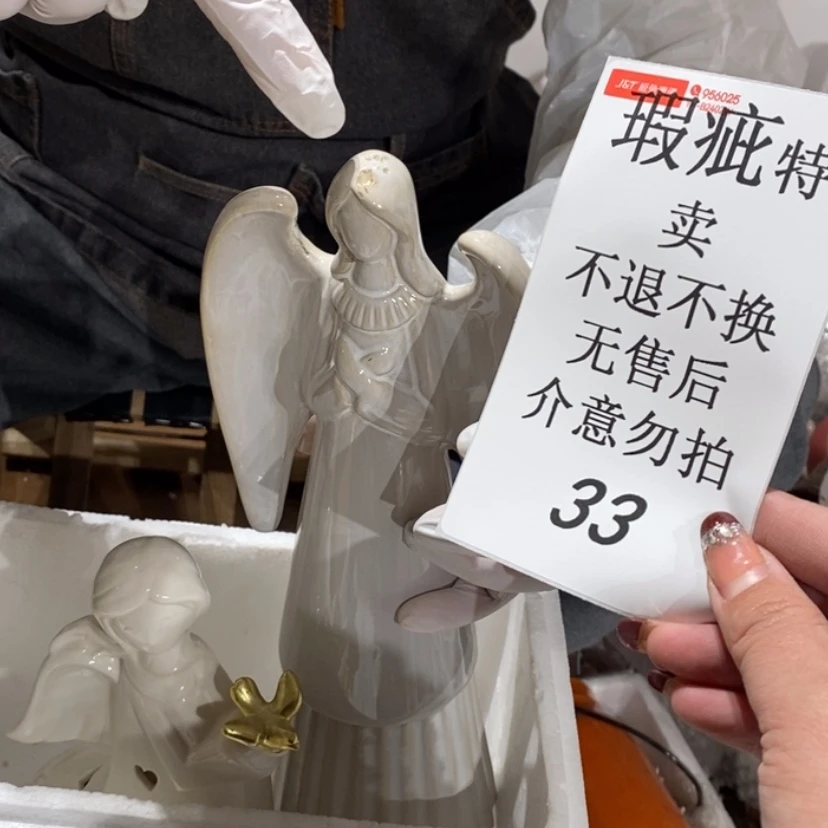 【闪购商品】摆件身****源陶瓷摆件瑕疵特卖