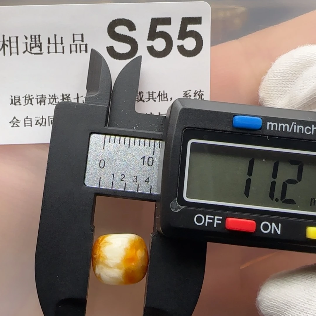 琥珀裸石未镶嵌琥珀蜜蜡