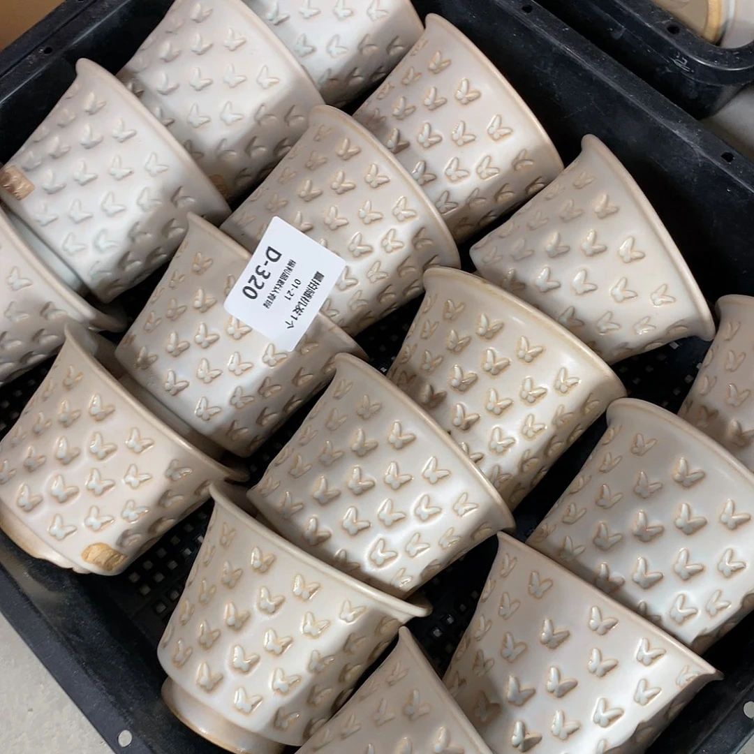 七里烧陶瓷1-22-320口径7