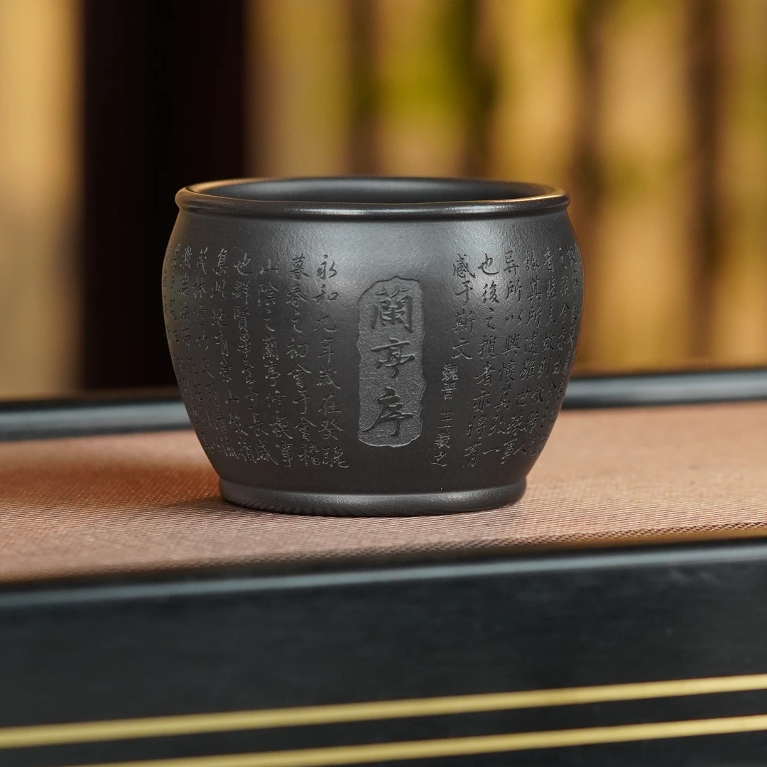 宜兴原矿紫砂全手工大容量石黄兰亭序高档主人水缸杯品茗杯