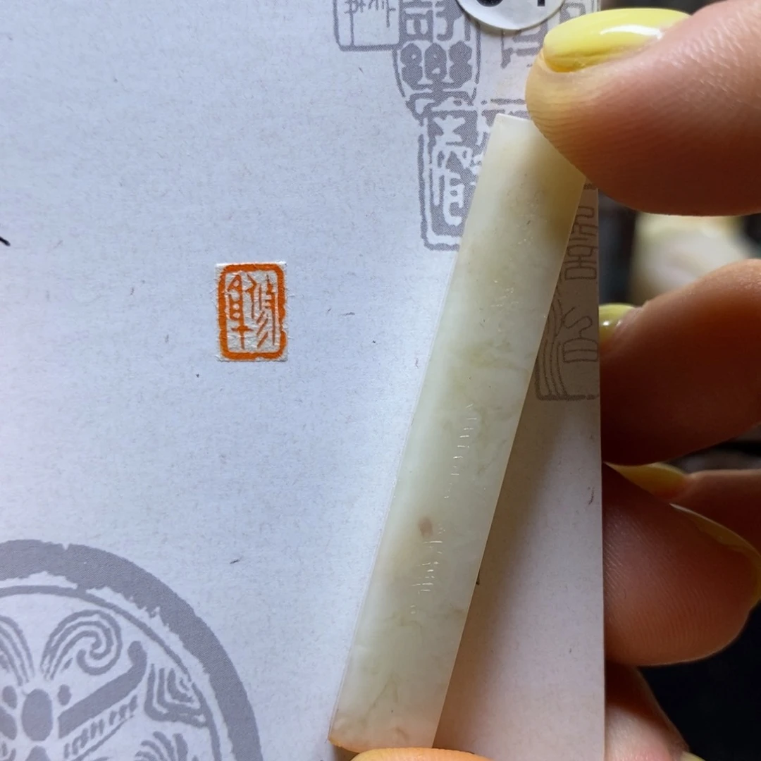 老挝石印石L****8华艺匠作