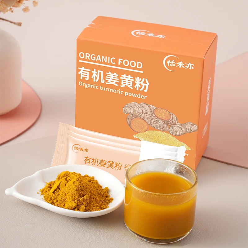 【果仁老师推荐】有机姜黄粉30袋 高姜黄素