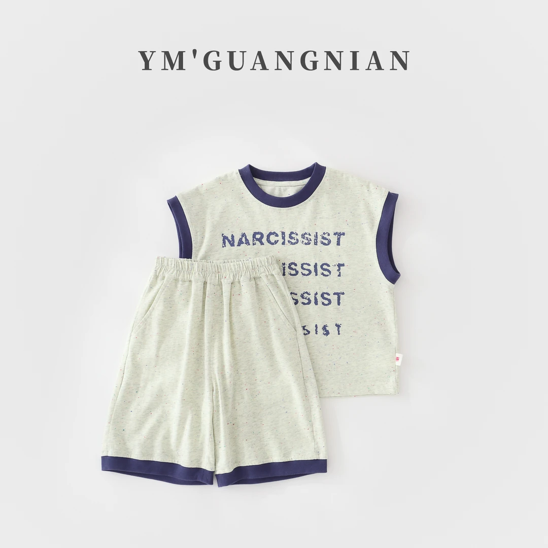 【幼棉光年】夏季男童卡通印花套装儿童休闲百搭潮酷卡通1220318