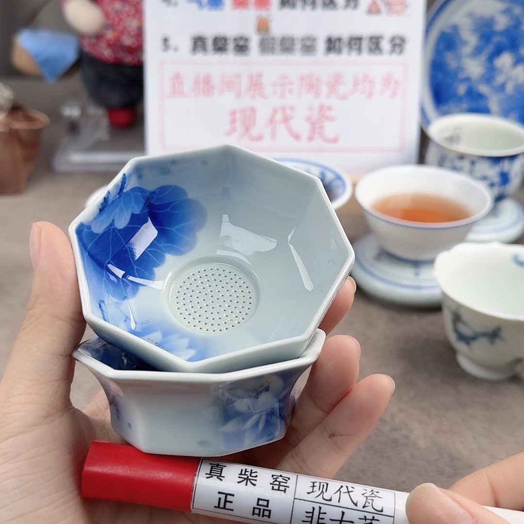 陶瓷艺术设计中心