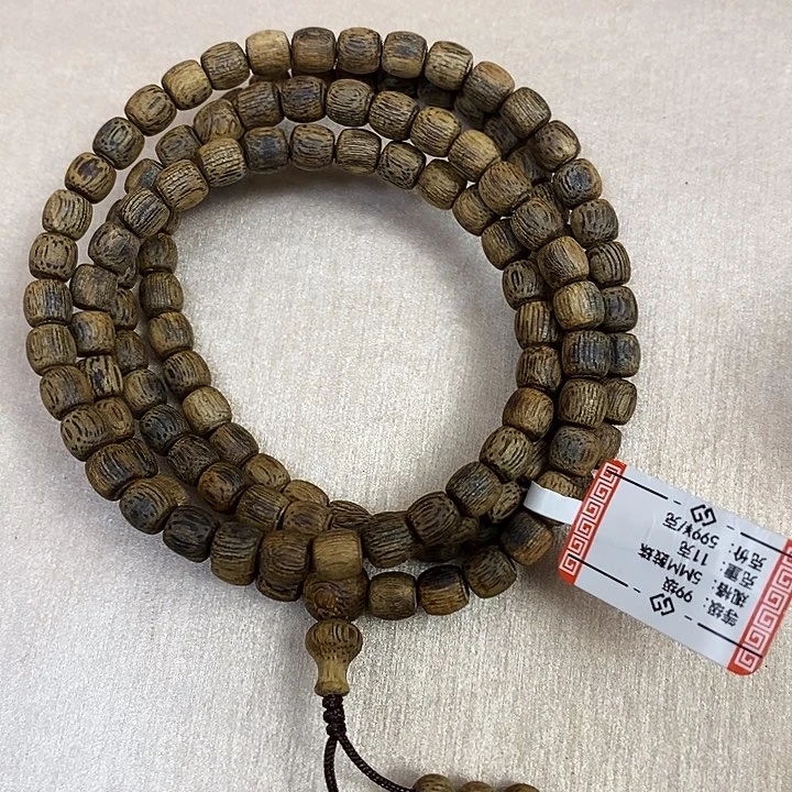 沉香手串杉*沉香金沙叶鼓珠多圈5MM11克多样性发一条