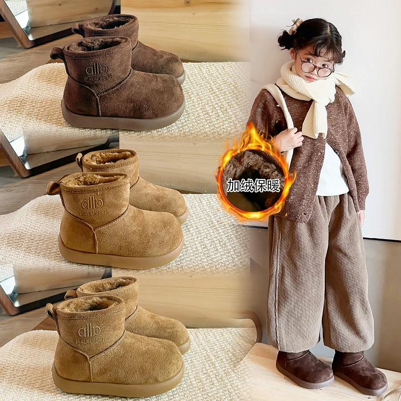 2025爆款现货套筒雪地靴冬季休闲风中大童加绒保暖
