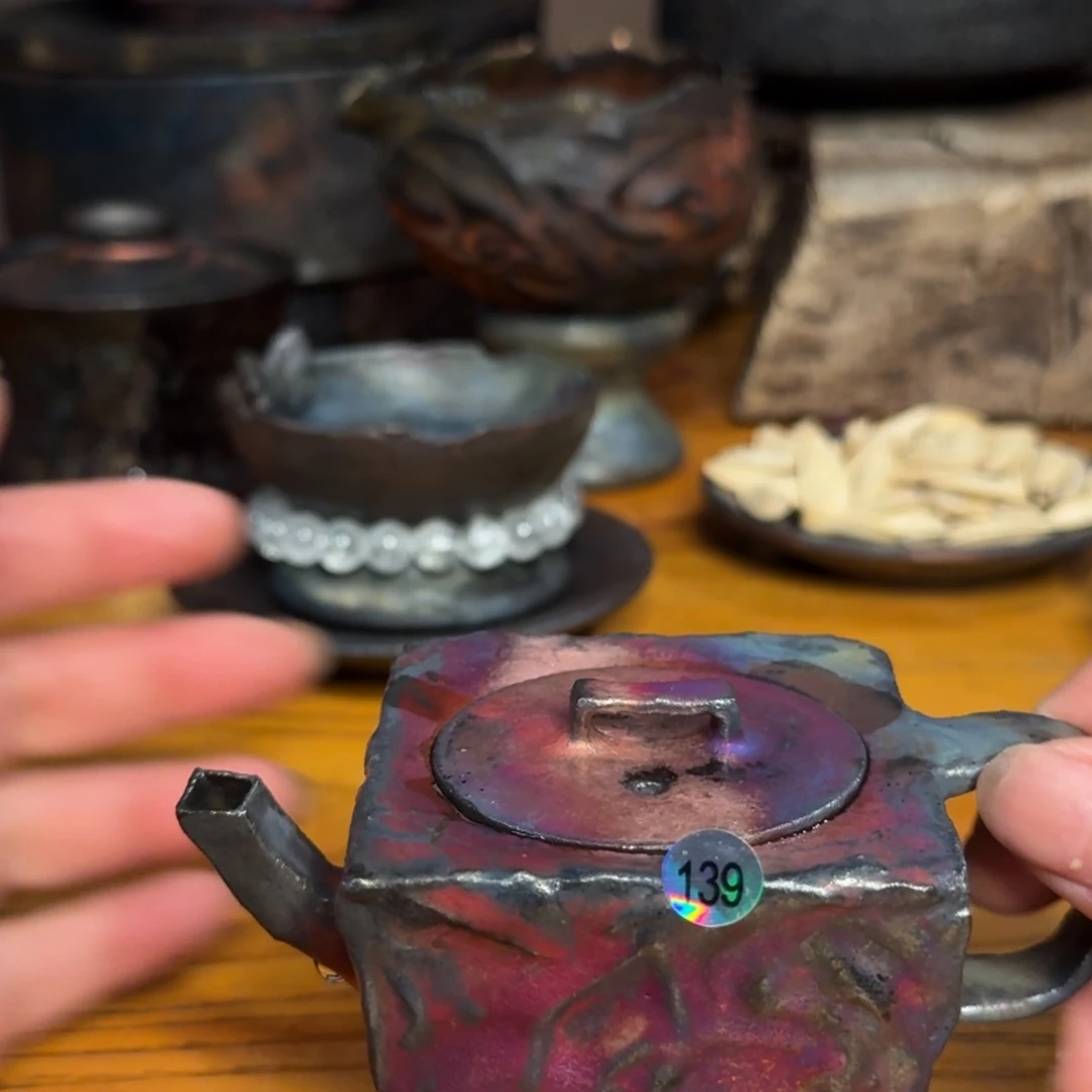 诚***嘉荥经明熙阁139号微瑕1只