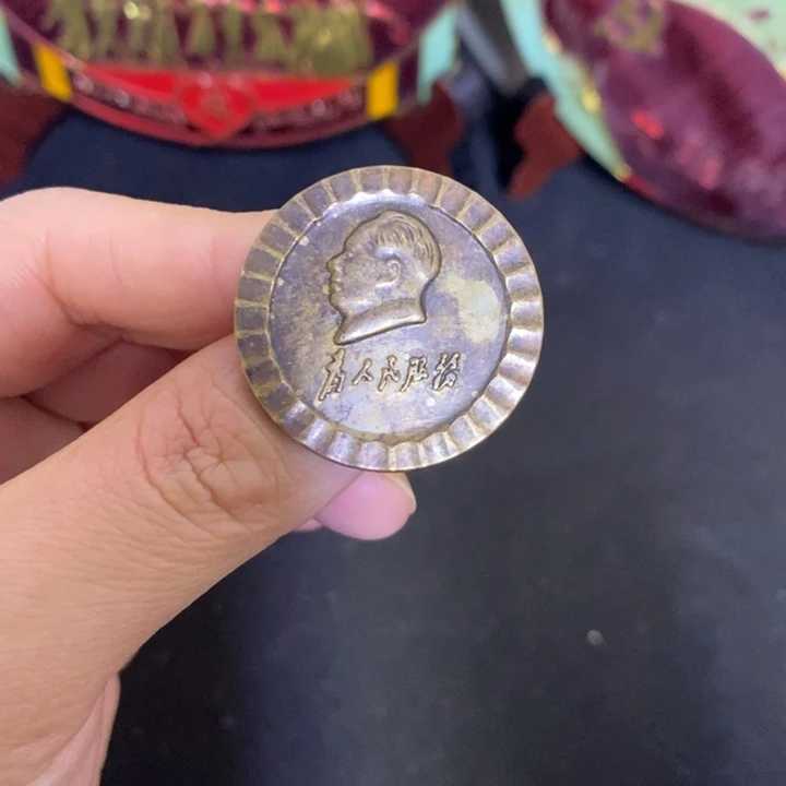 景德镇陶瓷研究所