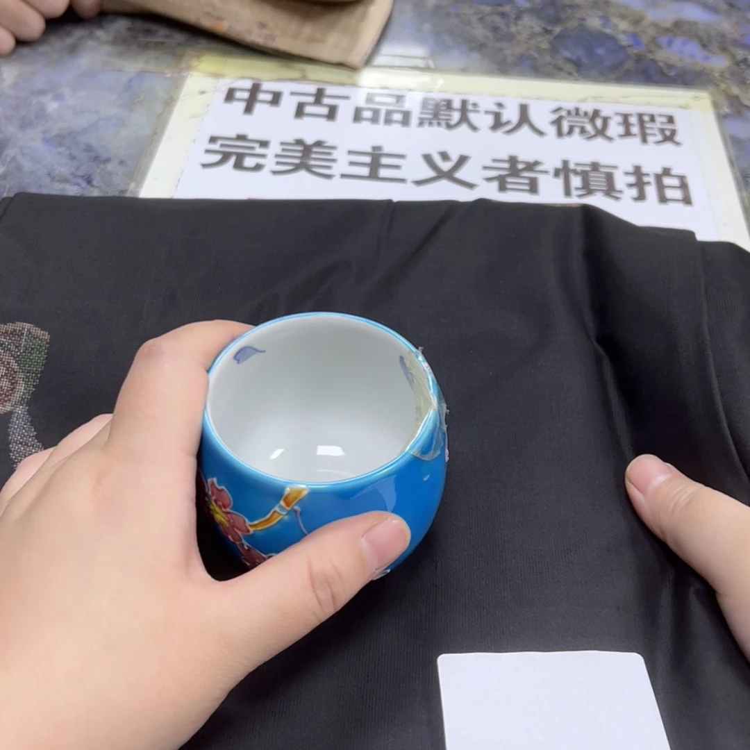 【闪购商品】现**杀陶瓷马克杯带盖勺