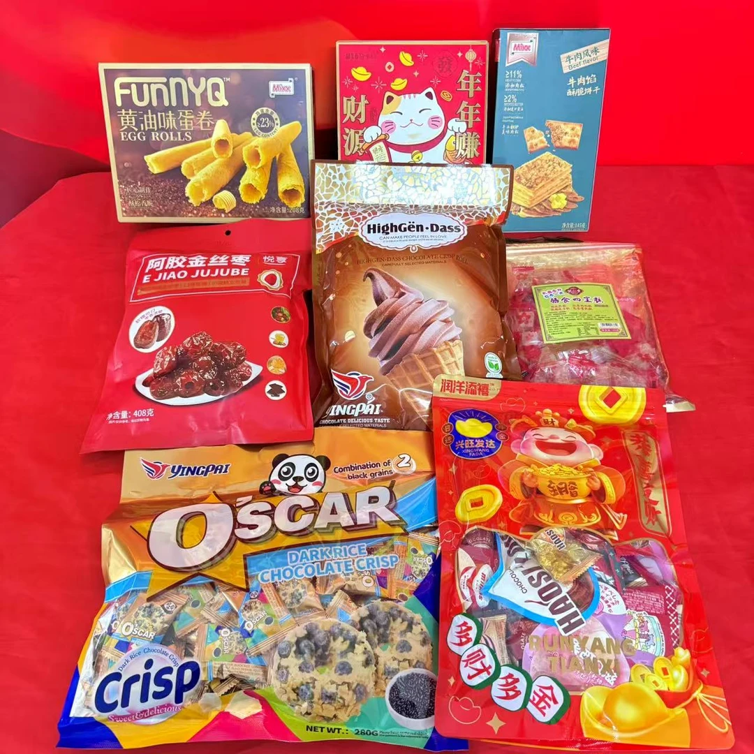 【零食八件套】Mixx原味蛋卷208克