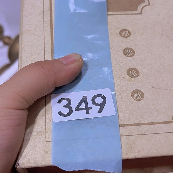 忆***南655777567967834867898