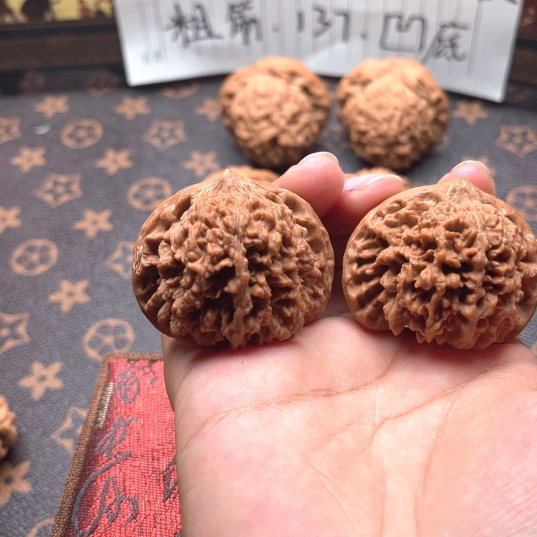 文玩核桃把件满天星