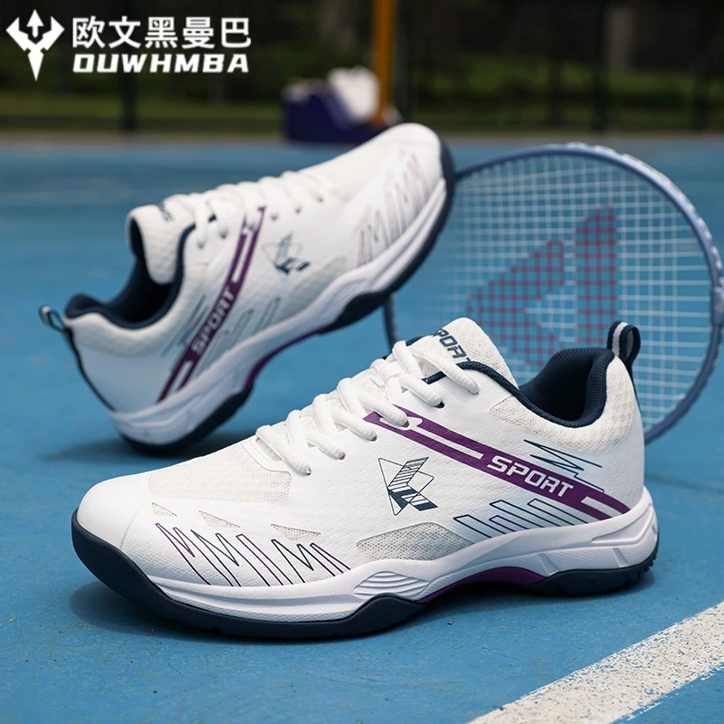 欧文黑曼巴男士专业羽毛球鞋女夏季网面透气缓震运动鞋排球训练鞋