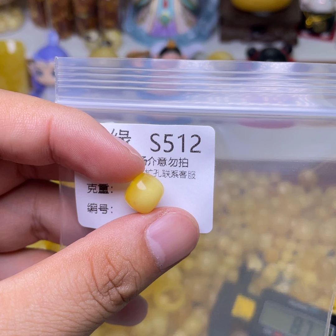 未镶嵌琥珀珠宝奇石
