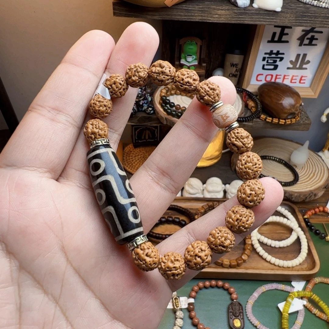 菩提根/象牙果手串