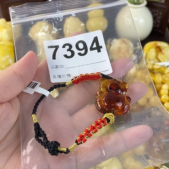 蜜蜡未镶嵌珠宝奇石